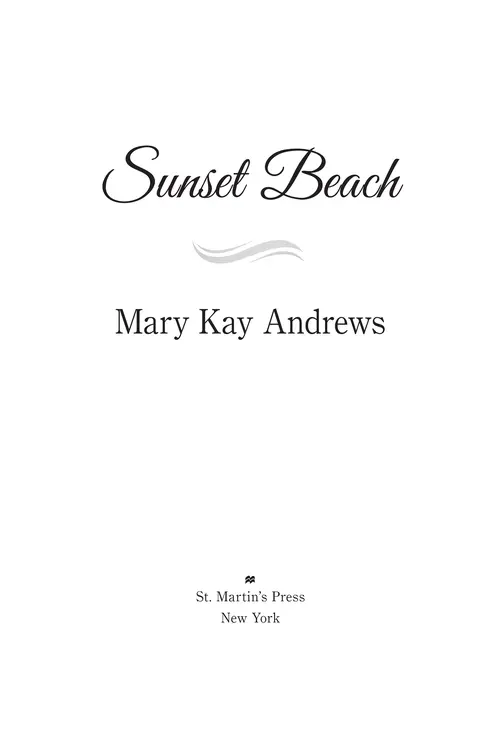 Sunset Beach by Mary Kay Andrews