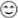 Smiley emoji