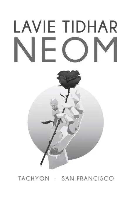 Neom title card, designed by Elizabeth Story