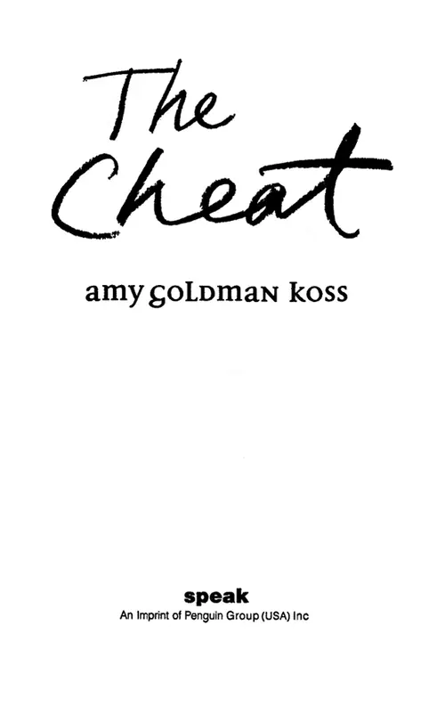 Cover image for The Cheat