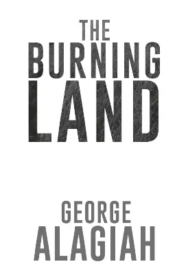 logo missing