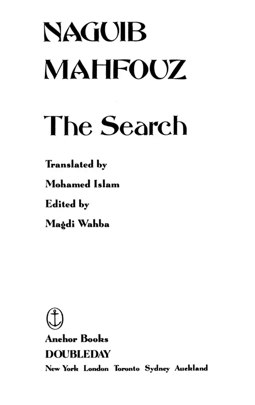 image of the title page