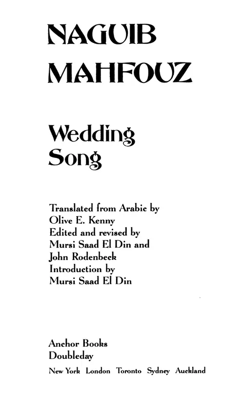 image of the title page