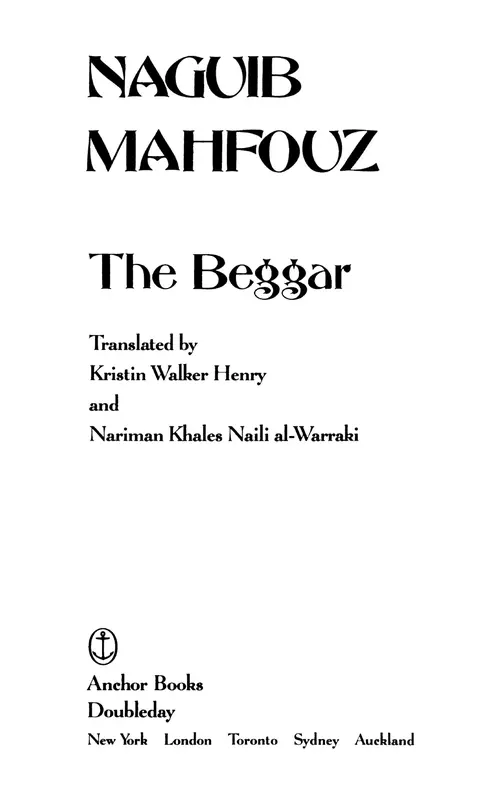 image of the title page