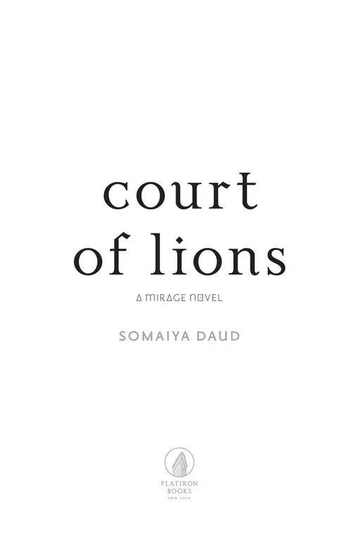 Court of Lions by Somaiya Daud