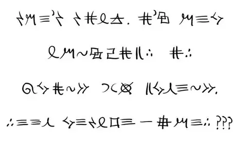 Series of coded symbols