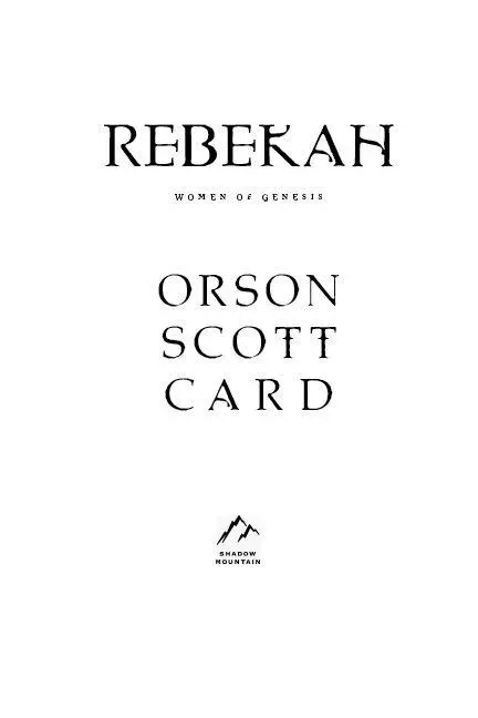 Rebekah