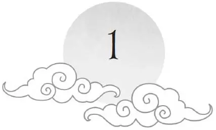 Chapter 1 and sun motif