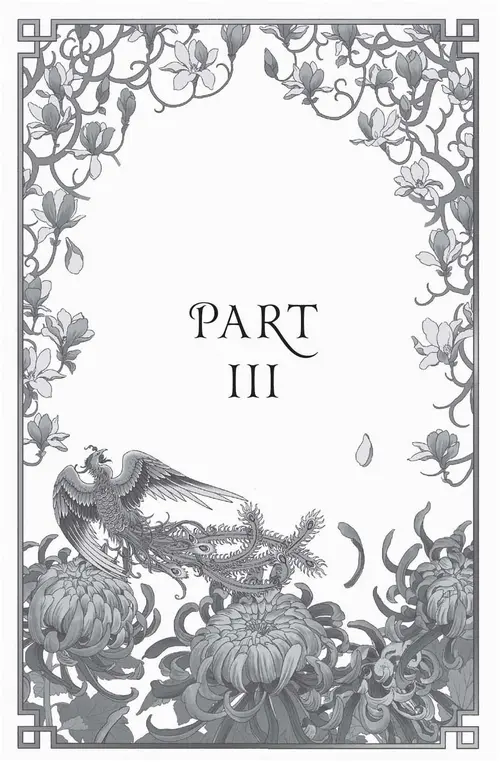 Part III