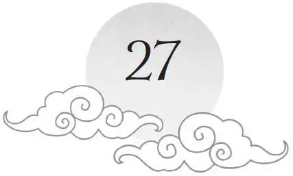 Chapter 27 and sun motif